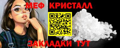 хмурый Бугуруслан