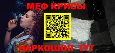 хмурый Бугуруслан