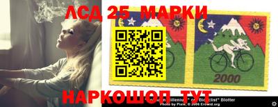 mdma Бузулук