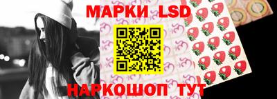 мефедрон Будённовск