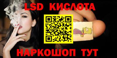 mdma Бузулук