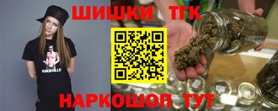 хмурый Бугуруслан