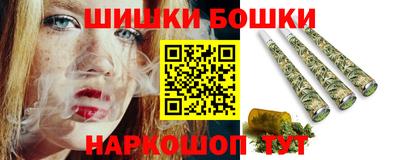 хмурый Бугуруслан