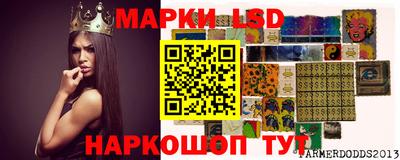mdma Бузулук