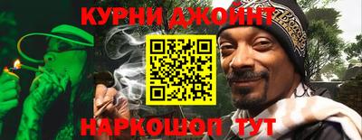 хмурый Бугуруслан
