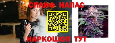 хмурый Бугуруслан