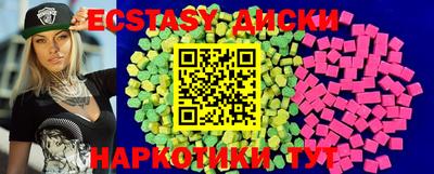 хмурый Бугуруслан