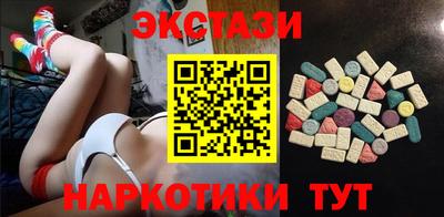 хмурый Бугуруслан