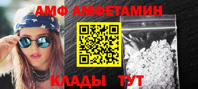 mdma Бузулук