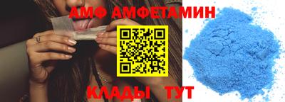 mdma Бузулук
