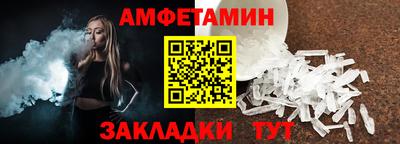 хмурый Бугуруслан