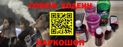 хмурый Бугуруслан